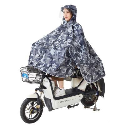 大面罩迷彩雨衣电动车山地自行车骑行男斗篷雨披学生头盔款雨衣女