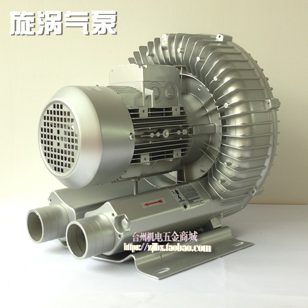 高压旋涡气泵漩涡鼓风机吸尘排汽海鲜鱼缸水池增氧机XBG2.2-7.5KW|msdalam kategori perkakasan/alat, perkakasan elektrik, Lain perkakasan mekanikal dan elektrik - dari Buy2taobao.com untuk memberikan perkhidmatan ejen Taobao profesional membeli