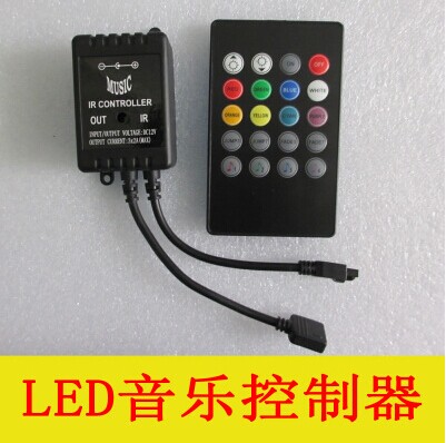 MUSIC music 12Vled3528 5050 Patch RGB Colorful lights Sound receive Light Bar controllerin the Decoration main material , Lamps , Lighting Accessories category - from Buy2taobao.com to provide professional Taobao agent buy service