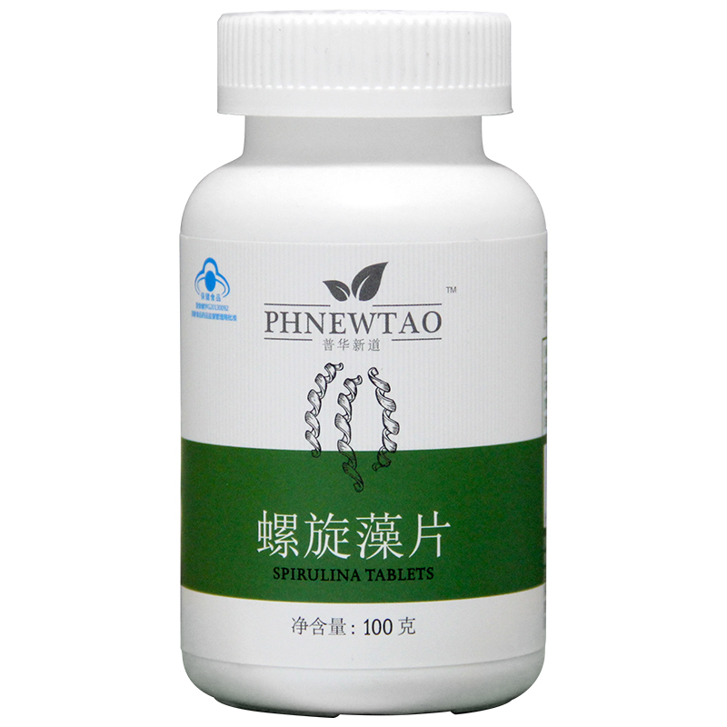 云南丽江程海湖天然普华新道牌螺旋藻片 0.5g/片*200片在类目 保健食品/膳食营养补充食品, 保健食品中 - 来自Buy2taobao.com提供专业的淘宝代购服务