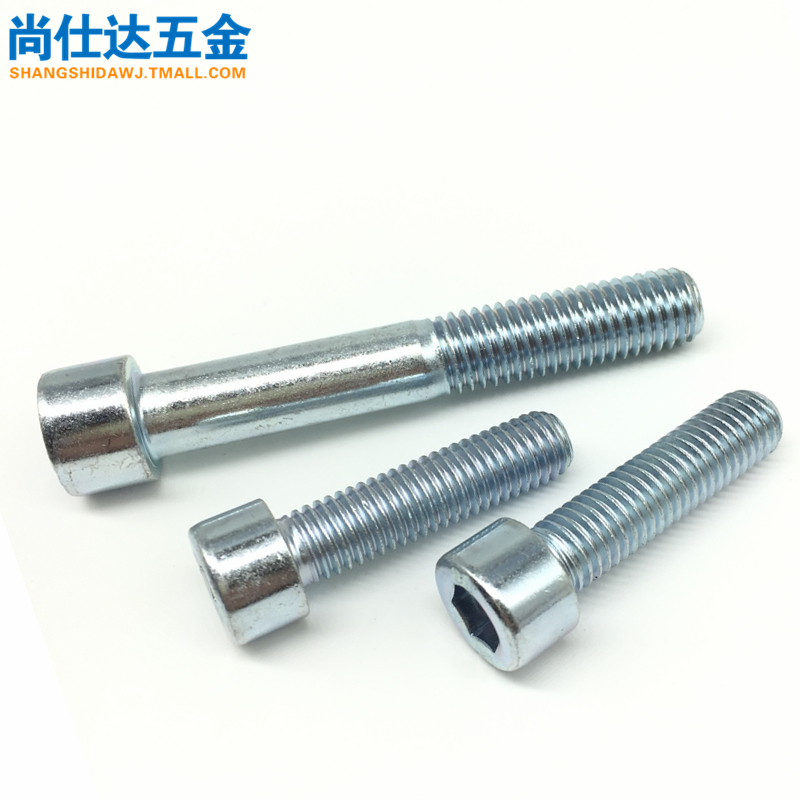 Galvanized 8.8 Hex Bolts Cylinder Inner six angle Screw screw M8*10-12-14-16-200in the Hardware/Tool , Fastener , Bolt category - from Buy2taobao.com to provide professional Taobao agent buy service