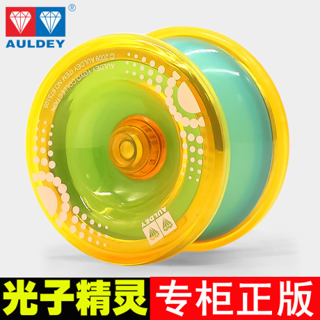 双钻光子精灵悠悠球