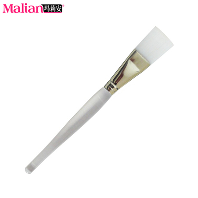 Malian\/玛莉安水晶杆面膜刷透明杆面膜刷子DI