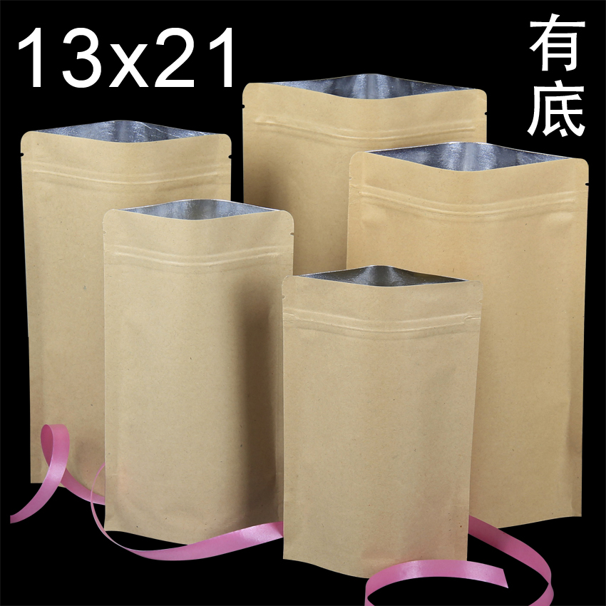 廠家自立牛皮紙餅幹袋 食品袋 茶葉袋 花茶袋 13*21+4自封袋批發在類目 電子詞典/電紙書/文化用品, 印刷製品, 自封袋/自粘袋中 - 來自Buy2taobao.com提供專業的淘寶代購服務