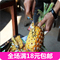 上下架计划:满包邮削菠萝器 去眼器 去籽挖眼夹 菠萝刀甘蔗刨猛钢菠萝削皮刀
