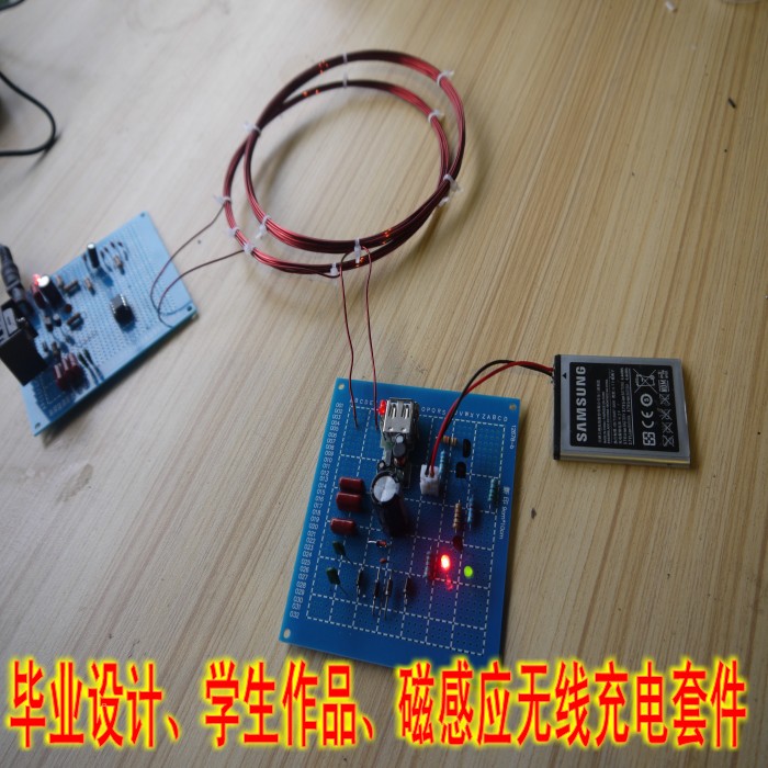 Electromagnetic induction Wireless Charging power supply modular Kit Kay as New products recommend Poop National joint guarantee Clearancein the 3C Digital Accessories, Electronic components market , Electronic component , Other components category - from Buy2taobao.com to provide professional Taobao agent buy service