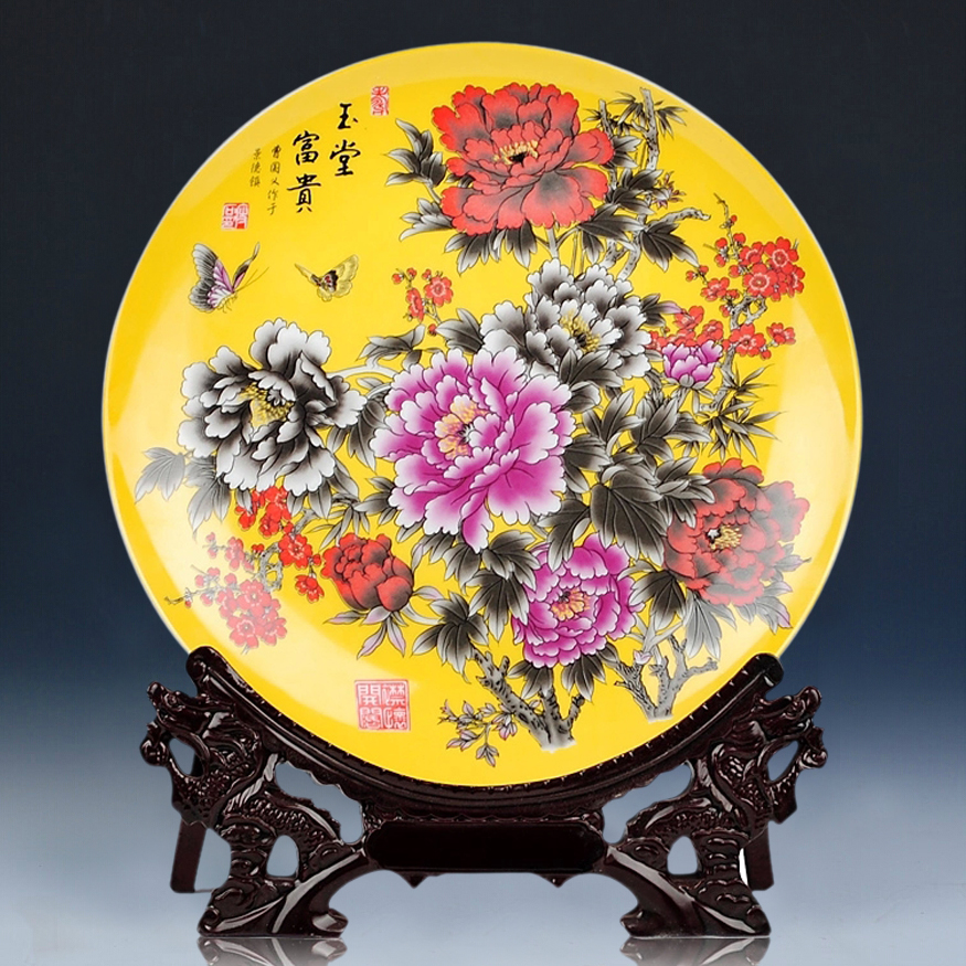 Jingdezhen Ceramic 40CM yellow Yutang Wealth Hanging plate Decorative plate a living room Home Decoration Largein the Home accessories , Decorative items , Decorative proprietary/Hanging plate category - from Buy2taobao.com to provide professional Taobao agent buy service