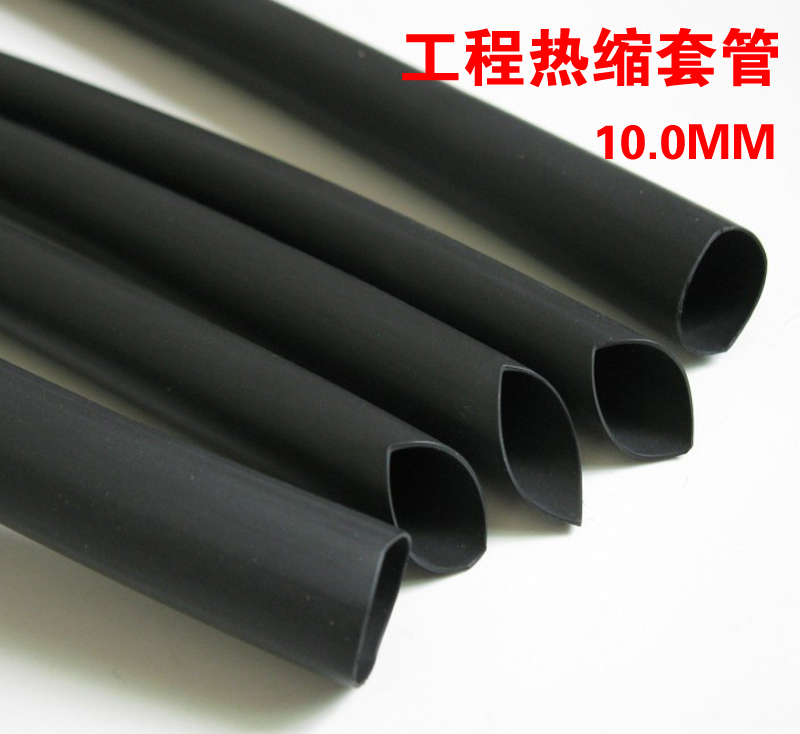 10mm thickening black Heat shrinkable tube wire Insulating sleeve Cable Project Heat shrink tubing/Shrink sleevein the Electronic/Electrician , Other category - from Buy2taobao.com to provide professional Taobao agent buy service