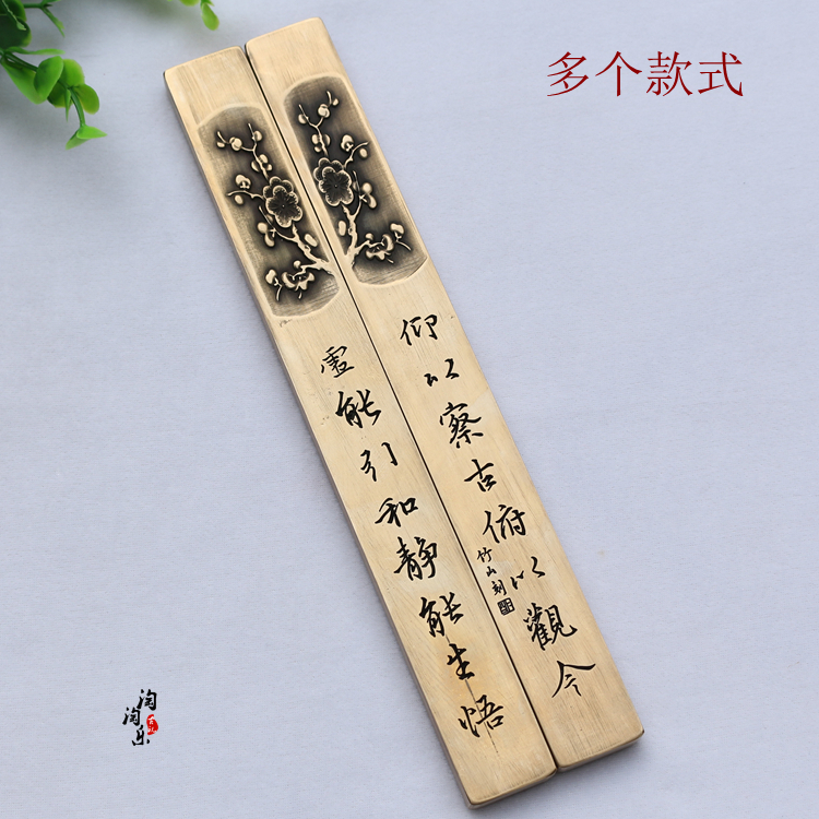 书法压纸金属新铜 镇纸镇尺中国风大号实心黄铜学生创意书法压尺在类目 电子词典/电纸书/文化用品, 画具/画材/书法用品, 镇纸中 - 来自Buy2taobao.com提供专业的淘宝代购服务