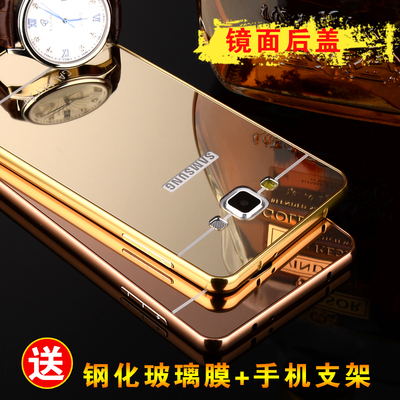rrw 三星a7手机壳 a7009手机套a7000保护壳 新款a7金属边框后盖潮