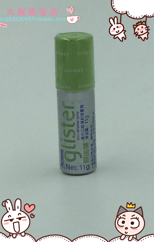 Lily Mint oral cavity fresh Sprays oral cavity Sprays Koupen Halitosis Smoke 2in the Care cleaners/Sanitary napkins/Paper/Aromatherapy , Shampoo bath/Personal cleanliness , Oral Care , Mouth freshener category - from Buy2taobao.com to provide professional Taobao agent buy service