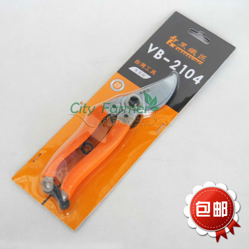 包邮!【台湾进口黑铁匠8寸修枝剪】锋利耐用剪刀在类目 鲜花速递/花卉仿真/绿植园艺, 园艺用品, 园艺/刀/剪/锯(新), 剪刀中 - 来自Buy2taobao.com提供专业的淘宝代购服务