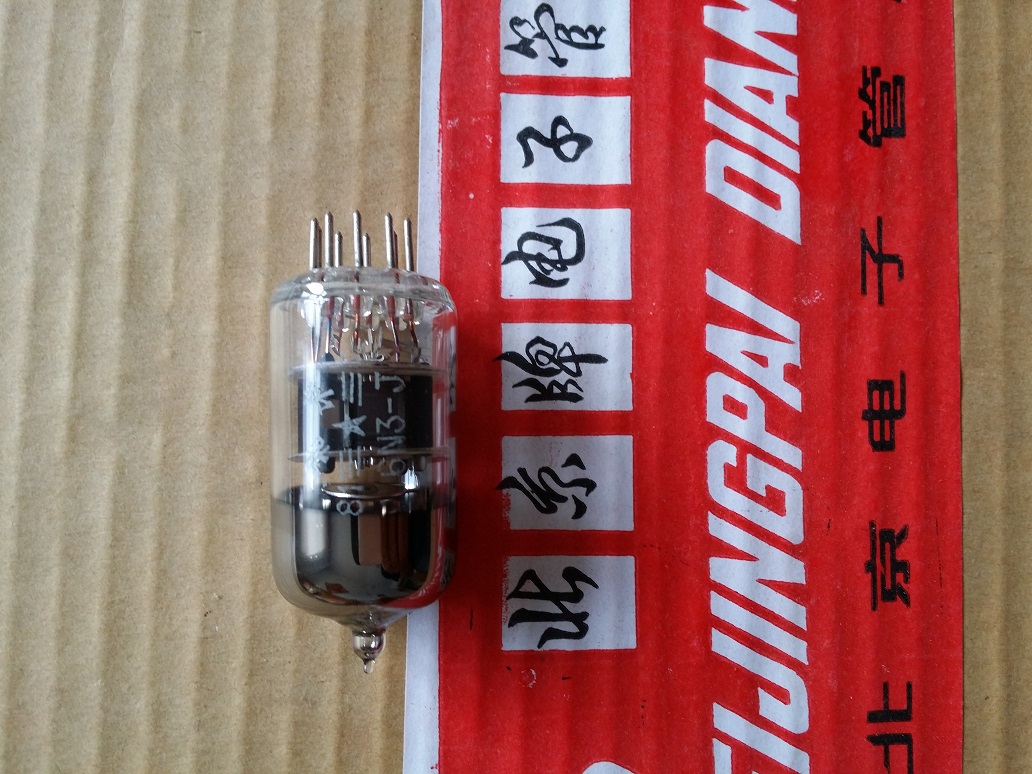 Class J Beijing/Dawn/Spring 6N3-J Tube Substitution 5670 6H3N New inventoryin the Audio appliances , Video Appliance Parts , hifi Audio Accessories , Tube category - from Buy2taobao.com to provide professional Taobao agent buy service