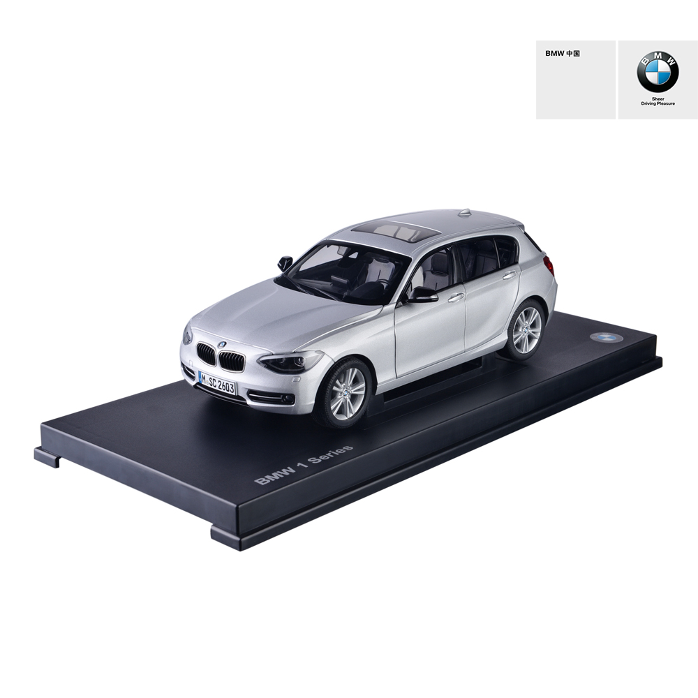 宝马/BMW官方旗舰店 BMW 1系5门车车模（F20）1:18  冰川银色