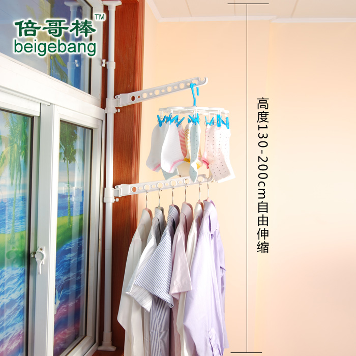 simple and easy Clothes hanger fold Single pole IKEA bedroom balcony Clothes hanger window mesa Hanging type clothes Shelfin the Storage consolidation , Wash clothing/Sun/Care Products , Landmark/Lift drying racks category - from Buy2taobao.com to provide professional Taobao agent buy service