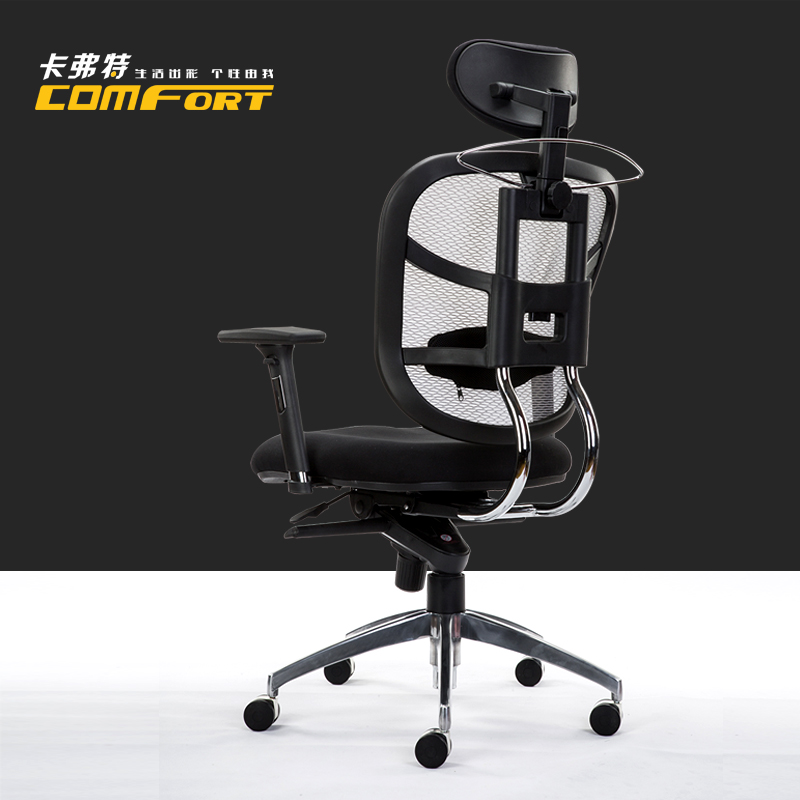 卡弗特 电脑椅家用办公老板椅子升降可躺转椅时尚人体工学网椅