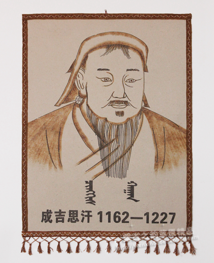 蒙古毡画 成吉思汗头像 内蒙古特色工艺品蒙餐馆蒙古包装饰画|msdalam kategori Ciri-ciri kraftangan, Minoriti mempunyai kraf, Mongolia ciri-ciri, 蒙古皮 lukisan - dari Buy2taobao.com untuk memberikan perkhidmatan ejen Taobao profesional membeli