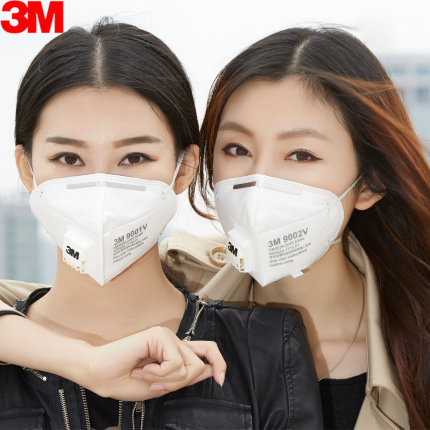 正品3M口罩9001V防雾霾Pm2.5防护口罩防尘骑行9002V口罩带呼吸阀
