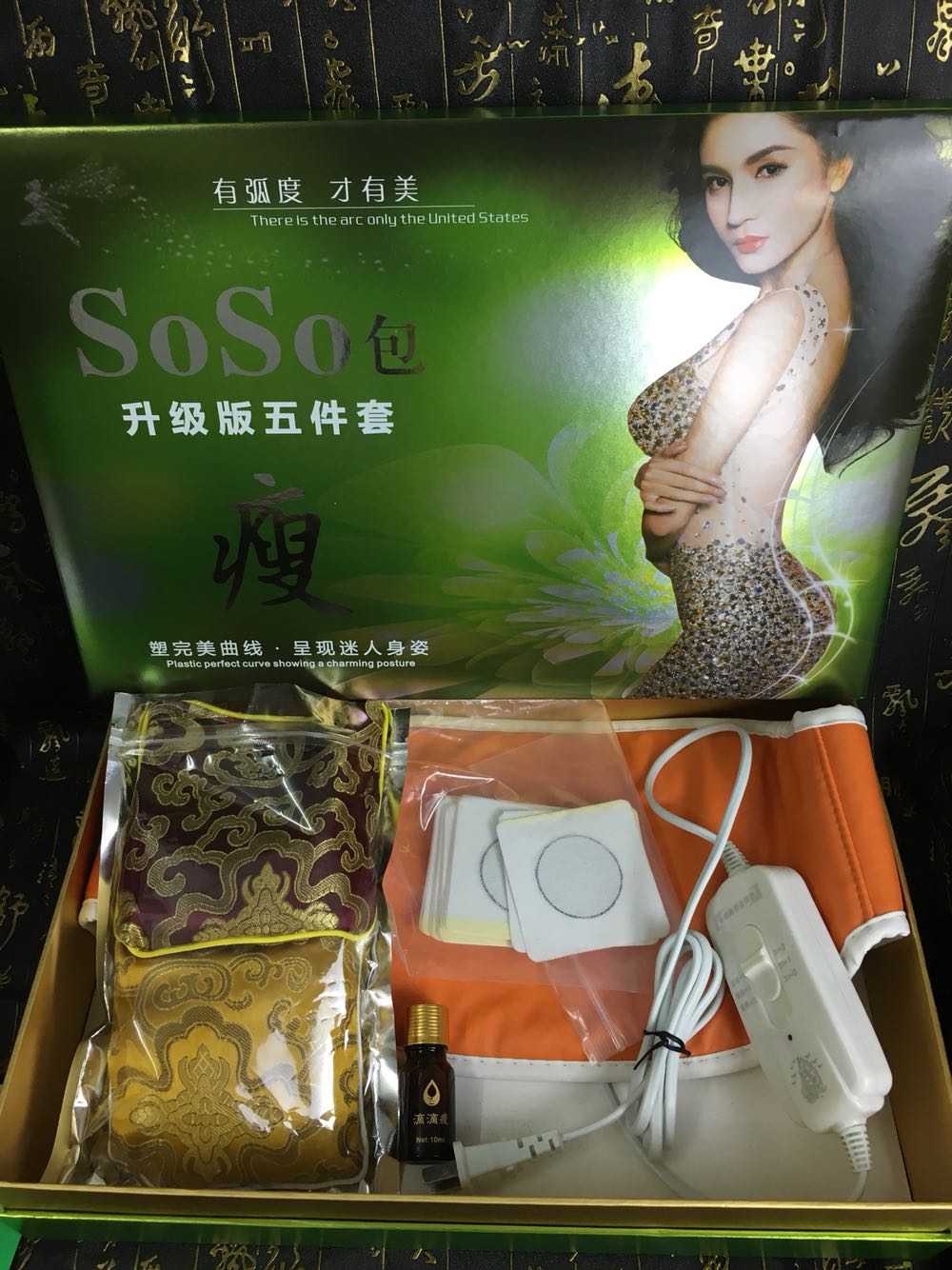 瘦瘦包soso包升級版五件套官方正品古方熱敷包苗條三寶優立塑米粒在類目 個人護理/保健/按摩器材, 美體瘦身, 電子瘦身帶/瘦身腰帶中 - 來自Buy2taobao.com提供專業的淘寶代購服務