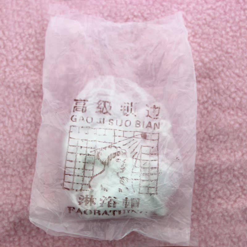 一次性浴帽 防水 美发美容 一次性浴帽 200个 焗油帽染发帽|ruв категории семья/личные чистящие средства, потребительских уборка посуды, шапочка для душа - от Buy2taobao.com для оказания профессиональной услуги покупки агента Taobao