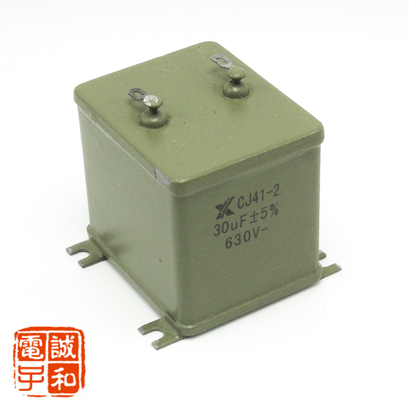 CJ41-2 30UF630V铁壳电容 油浸电容 金属化纸介电容器44*53*50mm在类目 3C数码配件, 电子元器件市场, 电子元件, 电容器中 - 来自Buy2taobao.com提供专业的淘宝代购服务