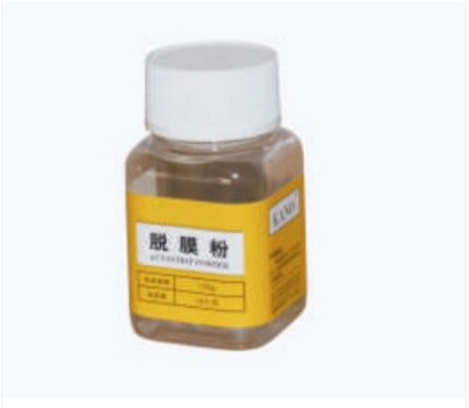KN脫膜粉 去膜粉 除膜快 脫膜好 絲印材料 意大利進口分裝 100g在類目 辦公設備/耗材/相關服務, 其它耗材, 其它中 - 來自Buy2taobao.com提供專業的淘寶代購服務