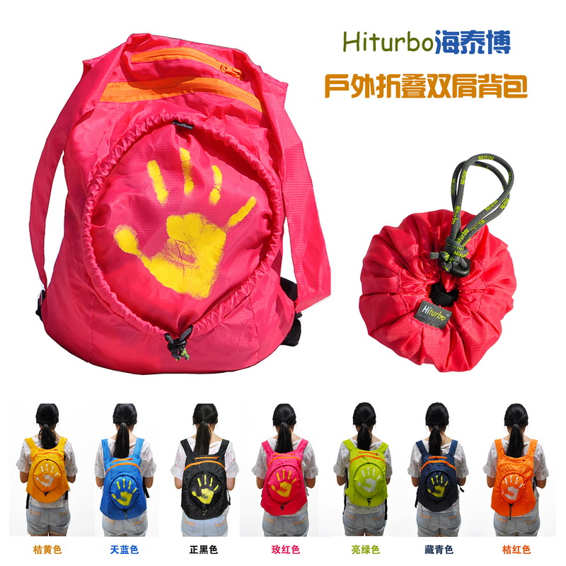 Hiturbo海泰博正品软背包双肩情侣男女户外运动超轻便携休闲包邮|msdalam kategori beg sukan/pakej luar/Fitting, Backpack - dari Buy2taobao.com untuk memberikan perkhidmatan ejen Taobao profesional membeli