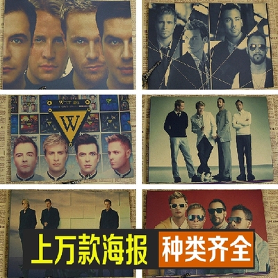 西城/后街男孩 westlife/backstreet boys 欧美偶像团体海报画