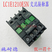 直供接触器LC1E1210E5N LC1-E1210E5N AC48V 经济型交流接触器