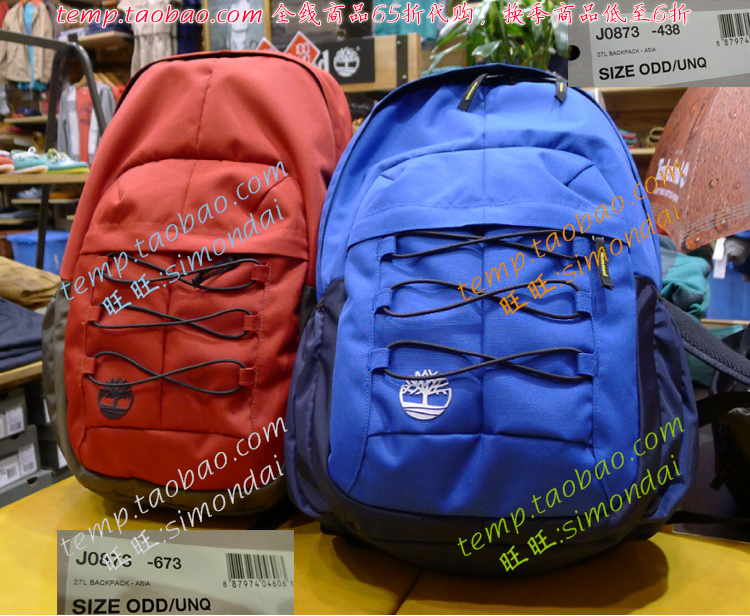 timberland 27