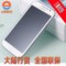 上下架计划:SAMSUNG/三星 I939 GALAXY S3电信版I939D 双模双待智能手机天翼