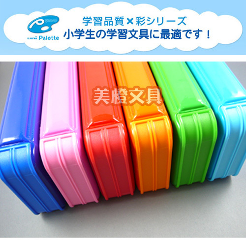 Japan uni/ Mitsubishi| P-1000BT colour Sided stationery Japanese pencil case 6 colors optionalin the Electronic Dictionary/Electronic paper book/Stationery , Everyday school supplies , Stationery category - from Buy2taobao.com to provide professional Taobao agent buy service