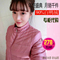 上下架计划:14新款波司登羽绒服正品秋羽绒潮美女款立领超轻薄短款 B1401030X