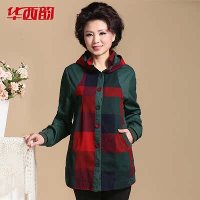 中老年女装秋装外套大码中长款妈妈装秋装风衣老年人服装40-50岁