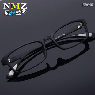 超轻TR90眼镜框黑框全框运动眼镜架防滑近视远视平镜配镜男女小款