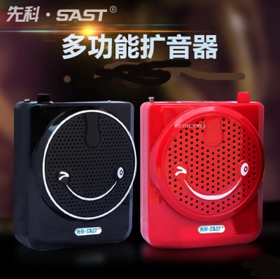 教师节促销S51A挂腰教学设备大功率扩音器唱戏机导游扩声器小音箱|msdalam kategori Peralatan Audio-visual, Megaphone/VCR, Megaphone - dari Buy2taobao.com untuk memberikan perkhidmatan ejen Taobao profesional membeli