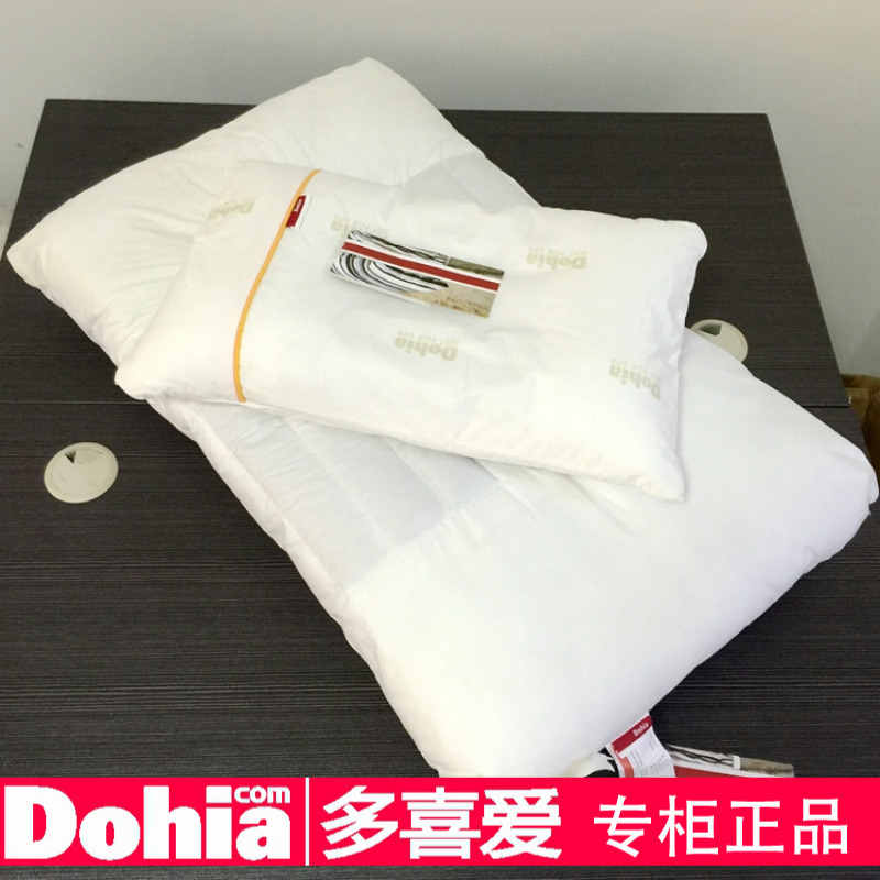 多喜爱正品决明子木棉成人枕\决明子儿童枕1-6岁双面枕助眠枕芯在类目 床上用品, 枕头/枕芯/保健枕/颈椎枕中 - 来自Buy2taobao.com提供专业的淘宝代购服务