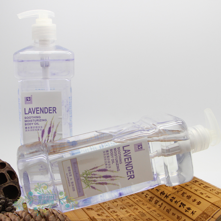 包郵正妝薰衣草香薰基底油1000ML潤膚油 spa按摩油開背精油理療油在類目 美容護膚/美體/精油, 精油芳療, 複方精油中 - 來自Buy2taobao.com提供專業的淘寶代購服務