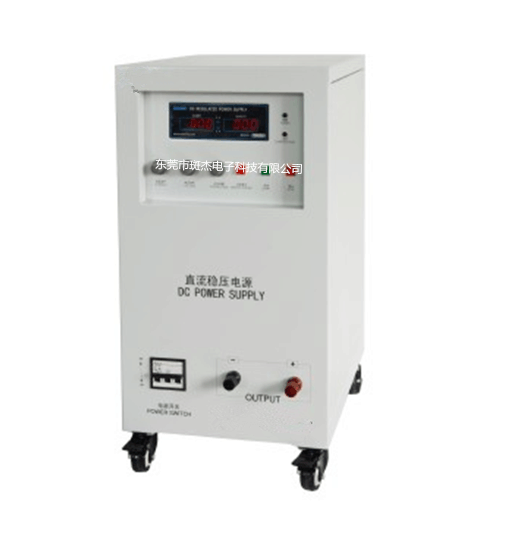 東莞斑傑熱銷直流電源 大功率直流電源WYJ-600V5A 電壓電流可調在類目 五金/工具, 變壓器, 普通穩壓器中 - 來自Buy2taobao.com提供專業的淘寶代購服務