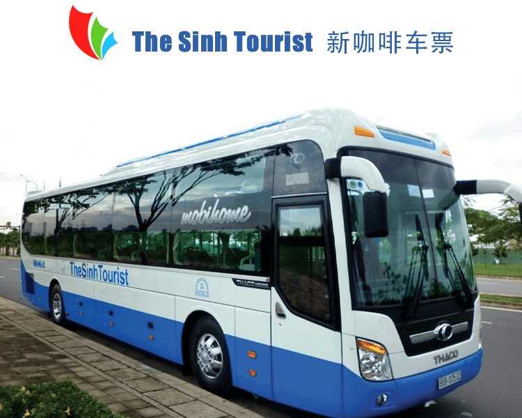 【越要游】越南胡志明芽庄汽车大巴票大叻河内OPENBUS新咖啡车票|ruв категории праздник линий/отправить закрыть визы/служба туризма, автобус/метро/транспортные карты купон - от Buy2taobao.com для оказания профессиональной услуги покупки агента Taobao