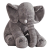 大象公仔毛绒玩具宝宝睡觉抱枕头婴儿陪睡玩偶儿童礼物可爱萌