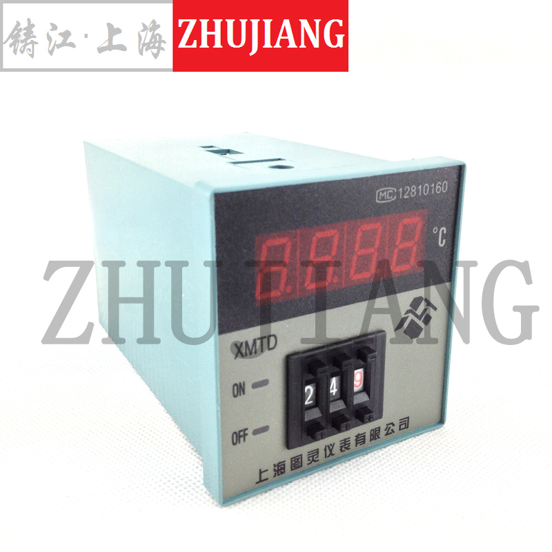 XMTD-2001 XMTD-2002 Digital Display Temperature Controller K,E, PT100 , CU50 thermostat Temperature control meterin the Hardware/Tool , Instrumentation , Temperature Controller category - from Buy2taobao.com to provide professional Taobao agent buy service
