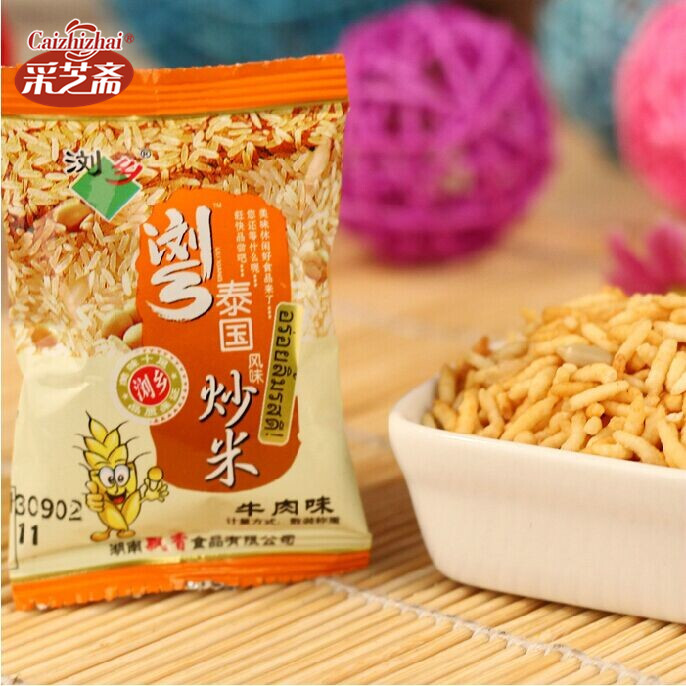 休闲零食 正宗浏乡炒米泰国炒米 多种口味小包装 6元 250g在类目 零食/坚果/特产, 山核桃/坚果/炒货, 其它中 - 来自Buy2taobao.com提供专业的淘宝代购服务