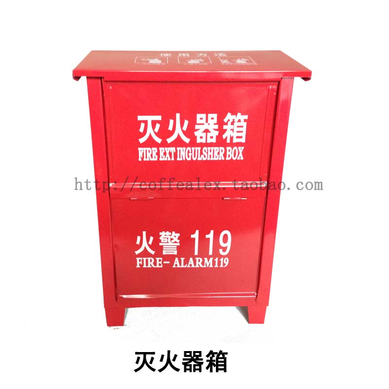 Mall School Shop Dedicated 2kg3kg4kgX2 Kilogram portable ABC dry powder Fire Extinguisher Place casein the Business/Office Furniture , City Furniture , Public recreation facilities , Fire box category - from Buy2taobao.com to provide professional Taobao agent buy service