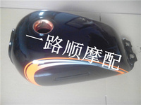 油箱总成(93年以上)-125铃木王专用油箱原装正
