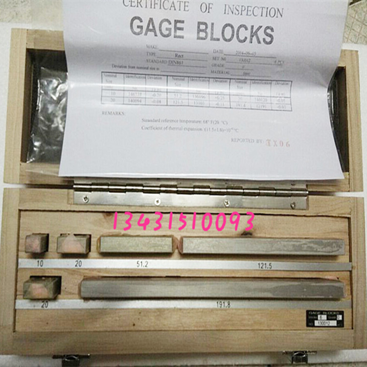 High Precision 0-150 0-200 0-300 Calipers Dedicated Block Block the regulation Set Blockin the Hardware/Tool , Hand Tools , Measuring Tools , Block category - from Buy2taobao.com to provide professional Taobao agent buy service