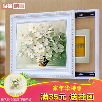 遮挡电表箱装饰画配电箱可推拉壁画客厅挂画有框电源箱开关盒电闸