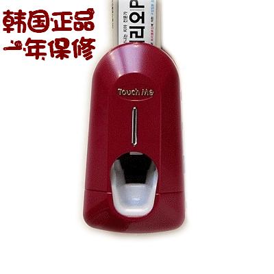 韩国进口Touch me挤牙膏器TM800在类目 家庭/个人清洁工具, 卫浴用具/卫浴配件, 挤牙膏器中 - 来自Buy2taobao.com提供专业的淘宝代购服务