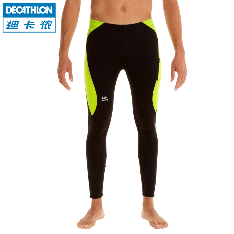 running pants decathlon
