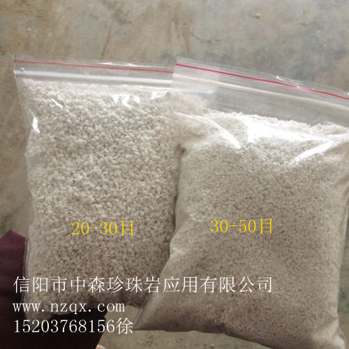 玻化微珠的故乡:河南信阳供应 中森牌玻化微珠(膨胀玻化微珠)在类目 基础建材, 隔热材料, 墙体外保温体系中 - 来自Buy2taobao.com提供专业的淘宝代购服务